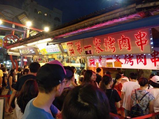 Marché de nuit